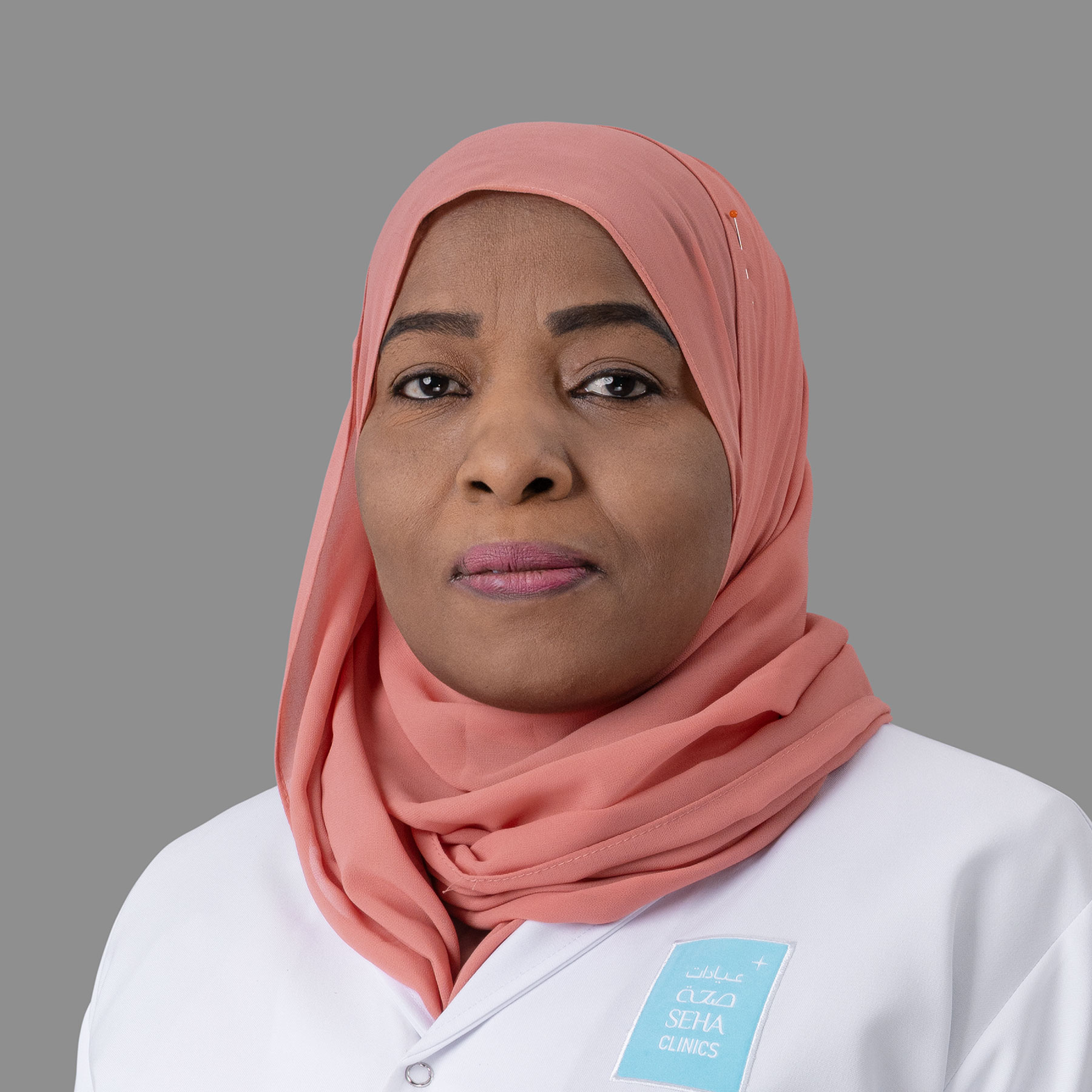 Maha Mustafa Ismail Sirag